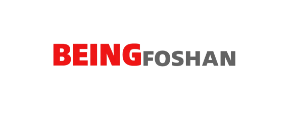 Being Foshan Being Foshan